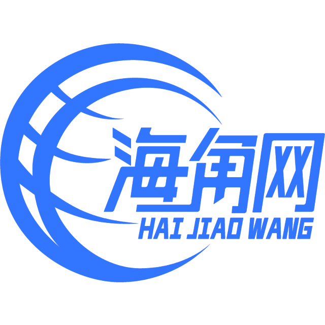 积极的啤酒